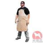 訓練用エプロン(革)
