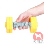 犬　持って来いしつけ　ダンベル(1000g)