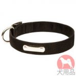 ネームプレート付ナイロン首輪