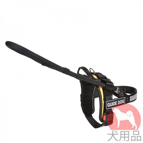 大型犬用サポート犬　ハーネス　ナイロン