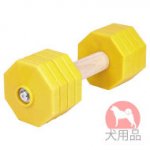 犬　訓練用ダンベル(2000g,黄色)