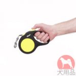 大型犬のしつけ用反射テープ付きリード 5 m