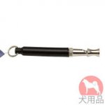 サイレントホイッスル