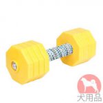 犬用トレーニングダンベル(2000g)