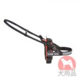 盲導犬ハーネス　