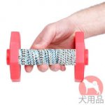 犬　糸巻き付きトレーニングダンベル(650g)
