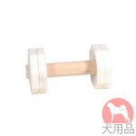 犬　訓練　持保ダンベル(1000g,ホワイト)　