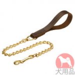 黄銅製チェーンリード