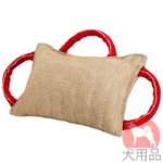 三つのハンドル付噛むクッション(33x23cm)