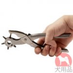 本革首輪や犬用ハーネスのサイズを調整のための穴あけパンチ