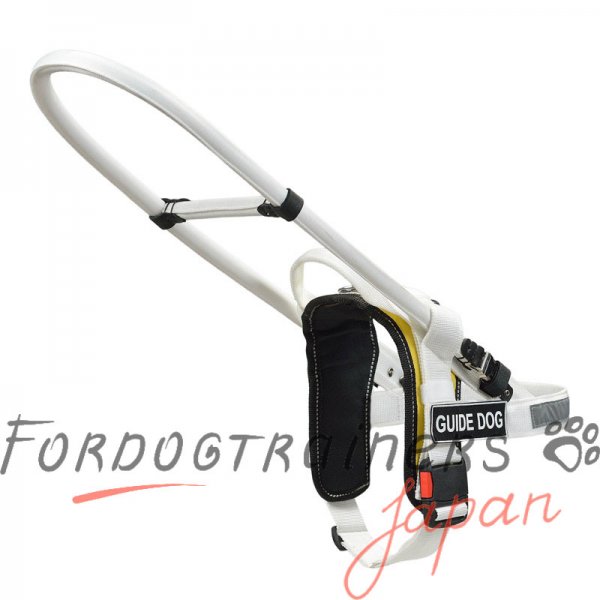 盲導犬用ハーネス(ホワイト革)