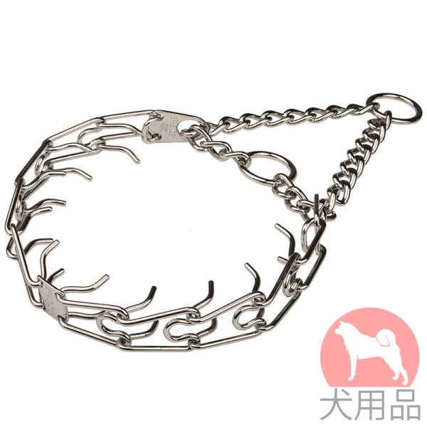 ステンレススチールピンチカラー(3.99mm, 65cm)