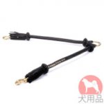 ２頭引きリード　本革製　装飾付き　39cm