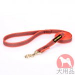 犬用ラバーリード　オレンジ色　180cm