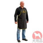 訓練士用エプロン(ナイロン)