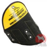 肩保護用プロテクター