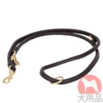 多目的なリード　大型犬や中型犬用　本革製　14mm