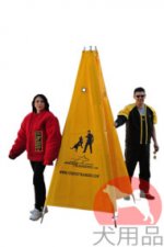 IGP訓練試験やシュッツフント用コモ　黄色　アルミニウム製支柱