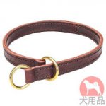 チョークカラー 本革　25mm