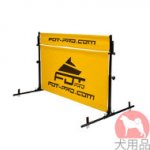 犬用トレーニングハードル　回転上部付