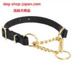 ハーフチョーク(本革+黄銅)