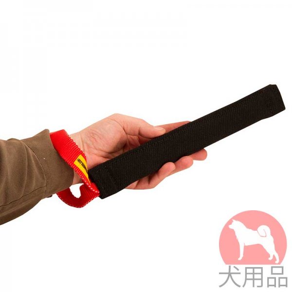 細長い犬用噛むおもちゃタグ(60x6cm)