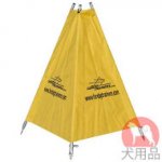 防衛テント(ミニ)