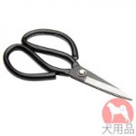 革、厚紙用はさみ