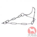 ドッグショー用チェーンカラー(3mm)