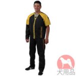 かすり傷防止保護服