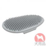 犬　ラバーブラシ