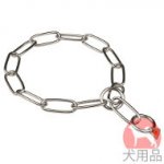 チョークチェーン(ステンレス、長毛犬種用,4mm)
