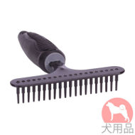 毛玉取り用ブラシ　9.5cm