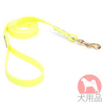 バイオタン　リーシュ　黄色　巾2cm