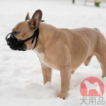 フレブル　マズル　レザー製　黒　柔らかいフェルトの裏地付き