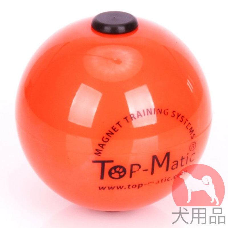 犬用おもちゃボール 噛む訓練や投げ遊びに最適 2873 犬用おもちゃボール 噛む訓練や投げ遊びに最適 2873