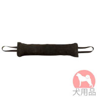 本革製噛むおもちゃ(60x10cm)