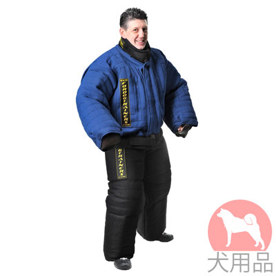 犬訓練　防御服