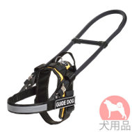 大型犬用胴輪　黄色