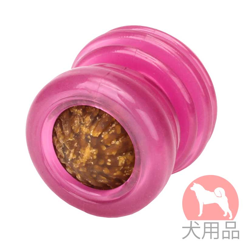犬 おもちゃ│ ピンク色の犬 知育トイ ¥3,786