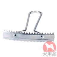 ムダ毛をとるグルーミングレーキ