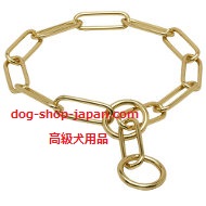 黄銅製チェーン首輪(4mm)