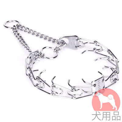 大型犬 しつけ首輪 狙い打ち ハームスプレンガー HERM SPRENGER