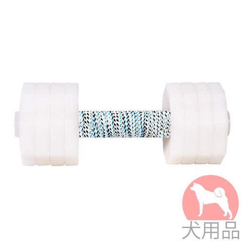 犬　トレーニング用ホワイトダンベル 2000g