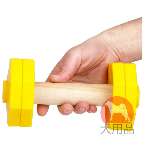 大型犬　ダンベル(1000g、黄)