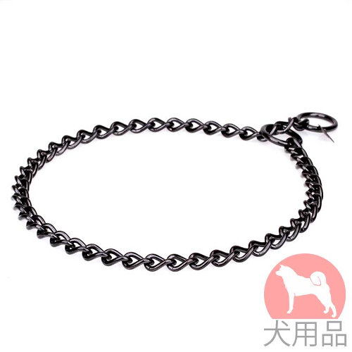 黒染めチョークカラー　ショートリンク