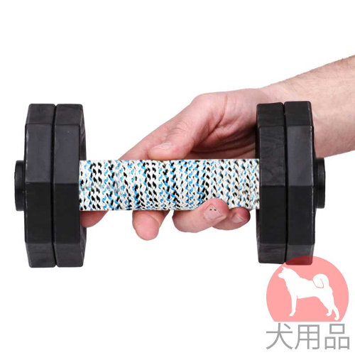 シュッツフントトライアル　ダンベル(1000g、糸巻き付)