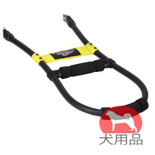 盲導犬ハーネス用ハンドル