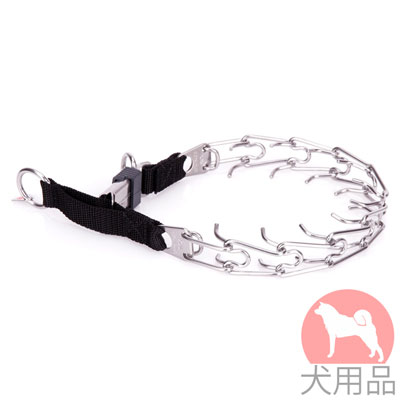 大型犬用ピンチカラー