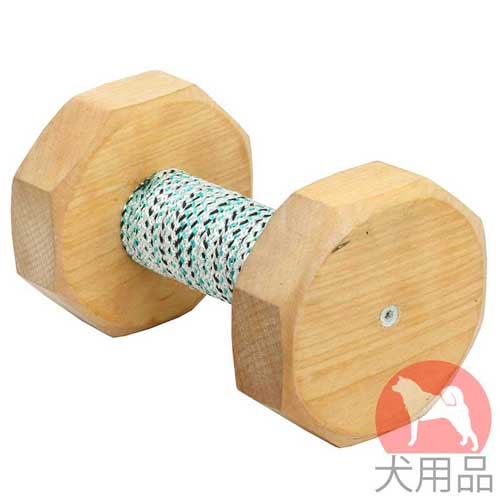 犬　おもちゃ　ダンベル(650g, 巻き糸付)